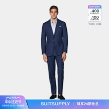 套装 24夏季 新款 男士 西装 SUITSUPPLY西服中蓝色羊毛柞蚕丝混纺修身