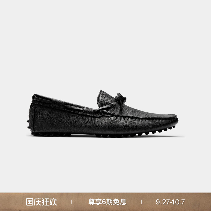 Suitsupply黑色乐福鞋