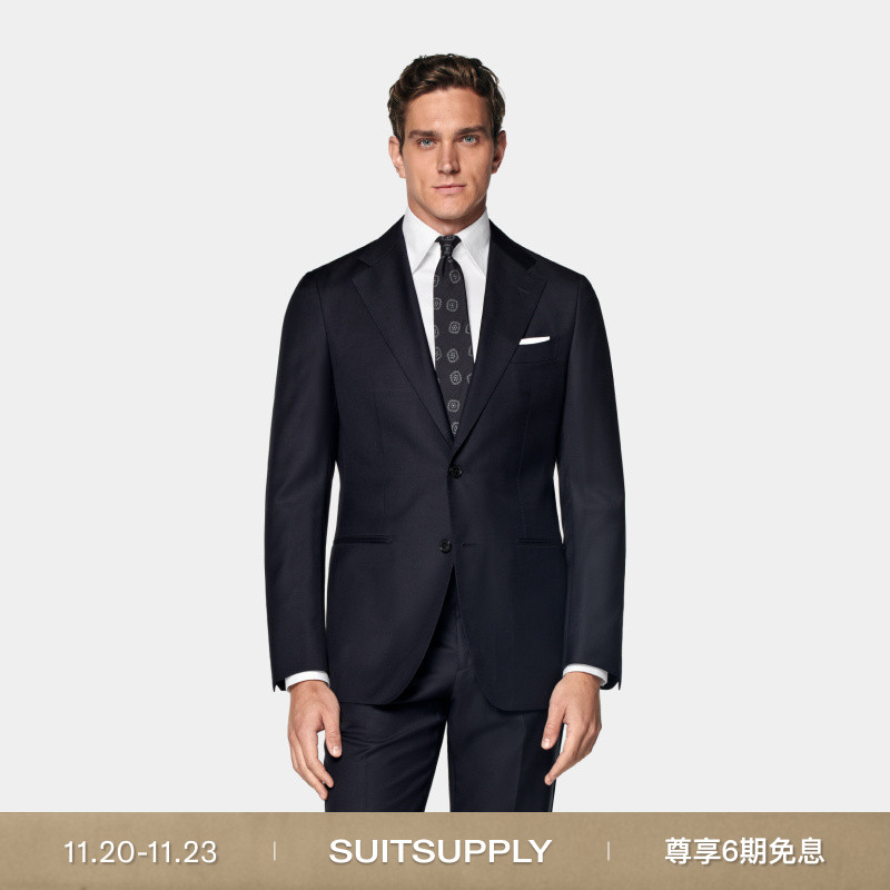 经典热卖-SUITSUPPLY藏青色羊毛修身男士西装套装