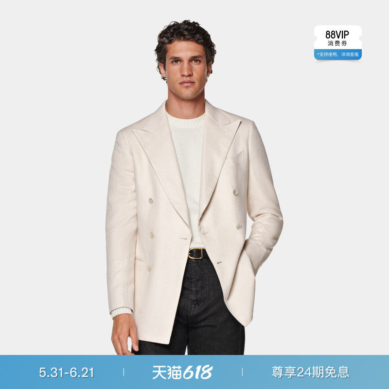 SUITSUPPLY西服外套砂砾色桑蚕丝混纺修身男西装上衣