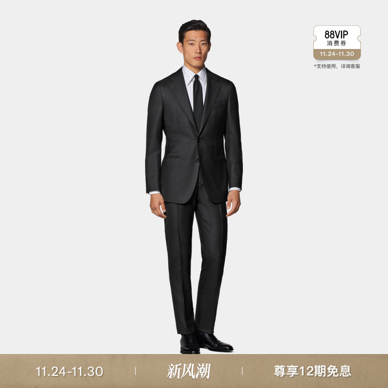 SUITSUPPLY秋西服深灰色S150支羊毛男士西装套装经典