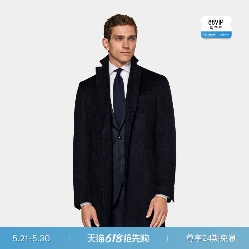 SUITSUPPLY藏青色山羊绒大衣时尚休闲中长款男士外套
