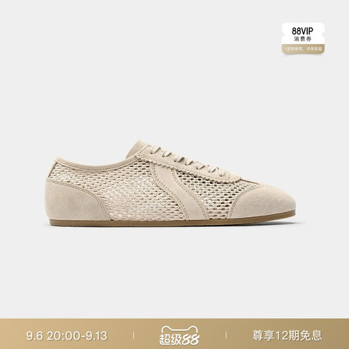 Suitsupply浅棕色休闲鞋