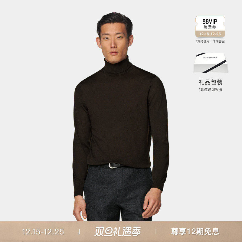 Suitsupply深棕色羊毛高领毛衣