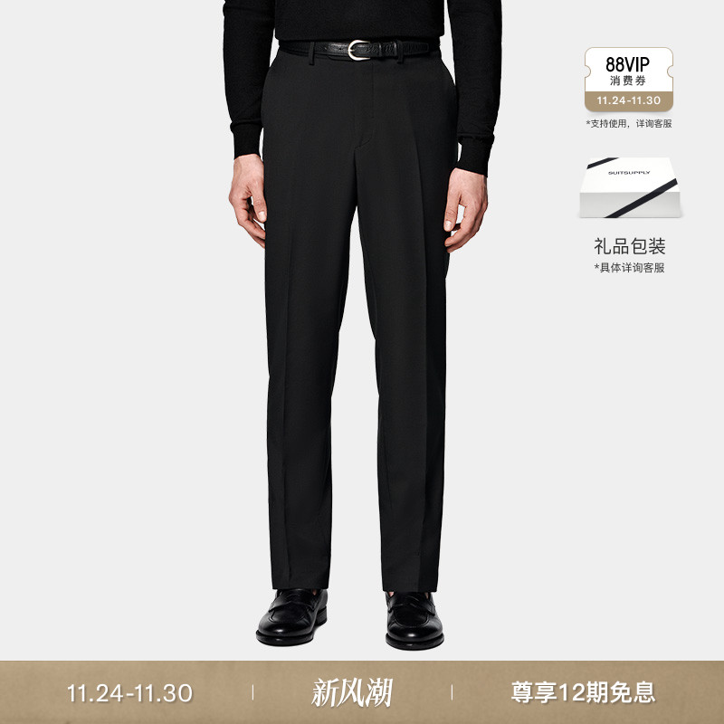 SUITSUPPLY黑色S110支羊毛长裤