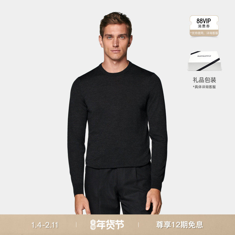 SUITSUPPLY秋深灰色美利奴羊毛男士针织衫圆领长袖,男装,针织衫/毛衣,淘宝优惠券,粉丝福利购,淘宝优惠卷