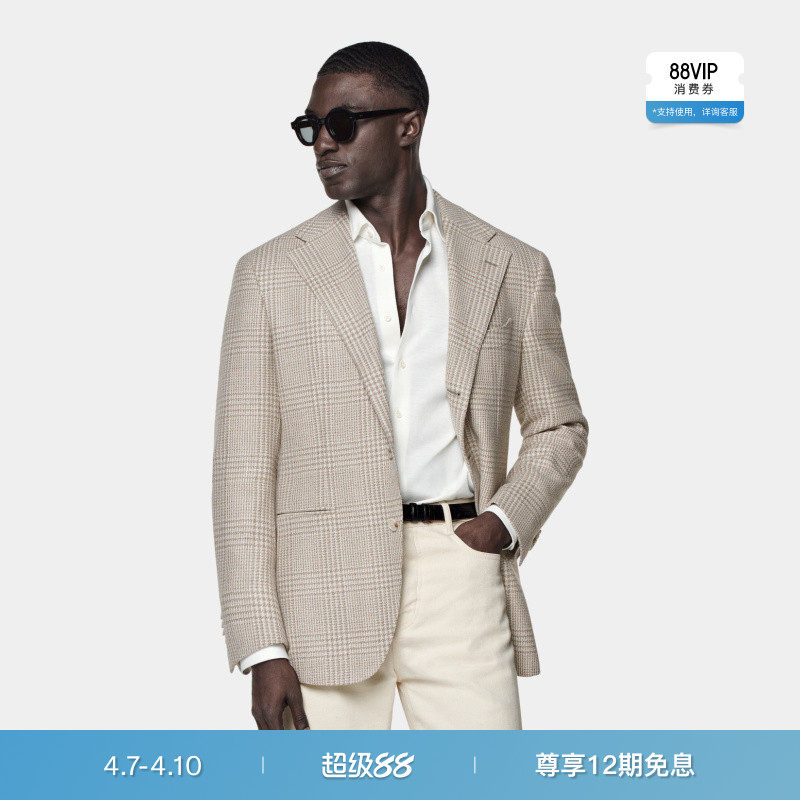 SUITSUPPLY外套砂砾色羊毛混纺男士格纹西装上衣休闲