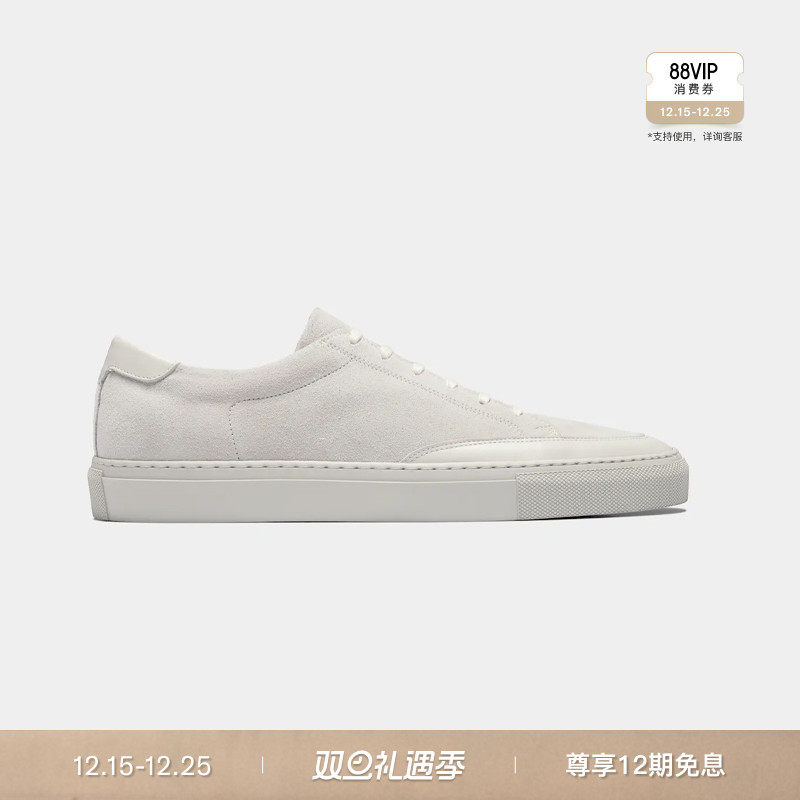 Suitsupply米白色牛皮革球鞋