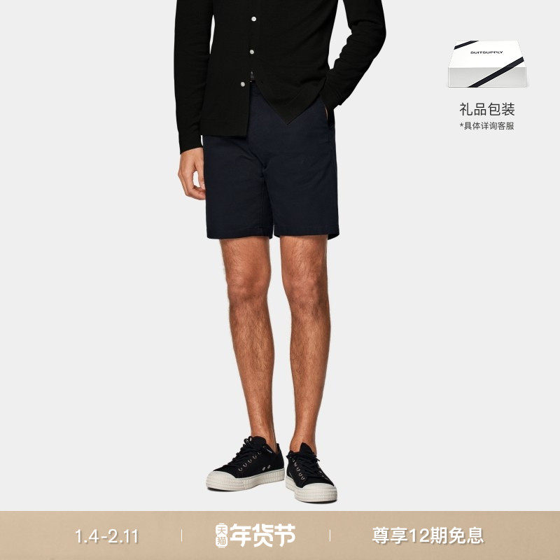 SUITSUPPLY夏季藏青色弹力棉男士短裤,男装,短裤,淘宝优惠券,粉丝福利购,淘宝优惠卷