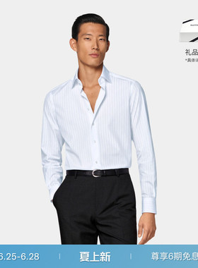 26夏季新品SUITSUPPLY白色埃及棉条纹经典领衬衫