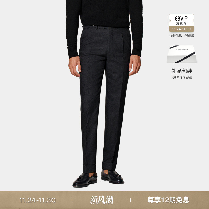 Suitsupply深灰色四股羊毛长裤