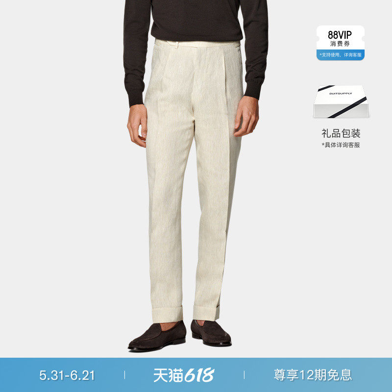 SUITSUPPLY浅棕色亚麻休闲锥型修身男士长裤