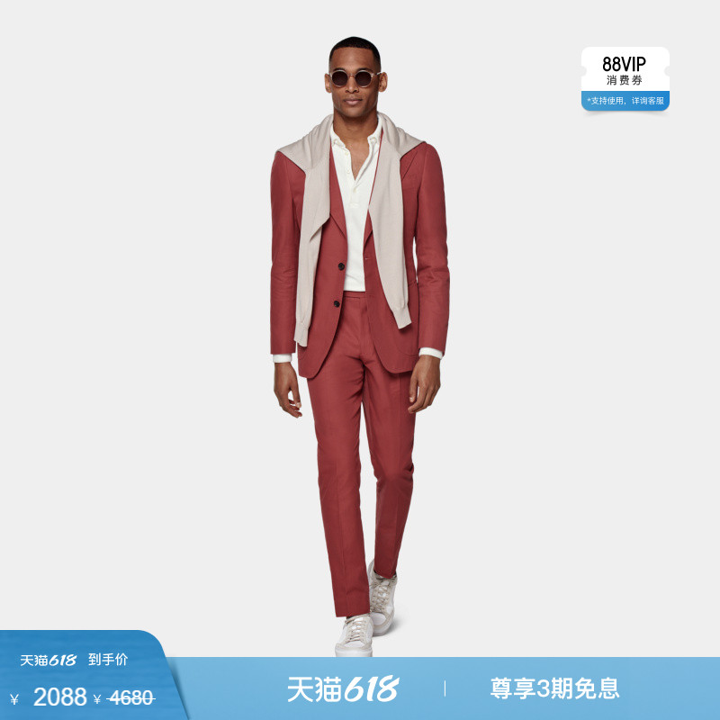 奥莱SUITSUPPLY西服红色棉男士单排扣西装套装