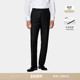 正装 SUITSUPPLY黑色S110支羊毛直筒男士 礼服长裤