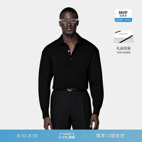 SUITSUPPLY黑色羊绒POLO针织衫