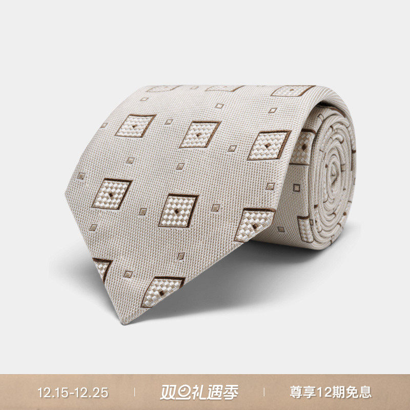 Suitsupply浅棕色桑蚕丝领带