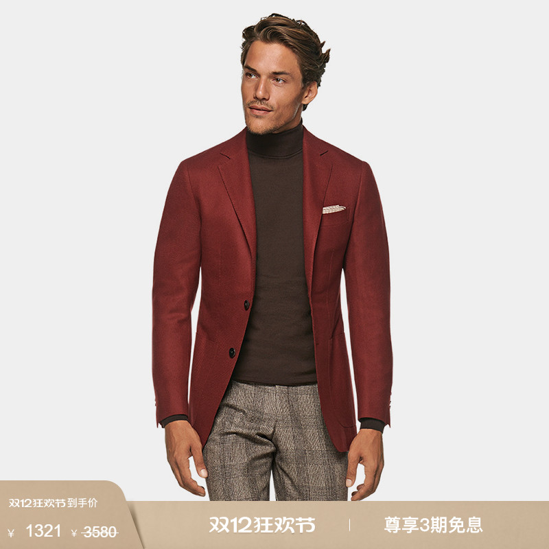 奥莱SUITSUPPLY红色羊毛羊绒混纺男士西装上衣