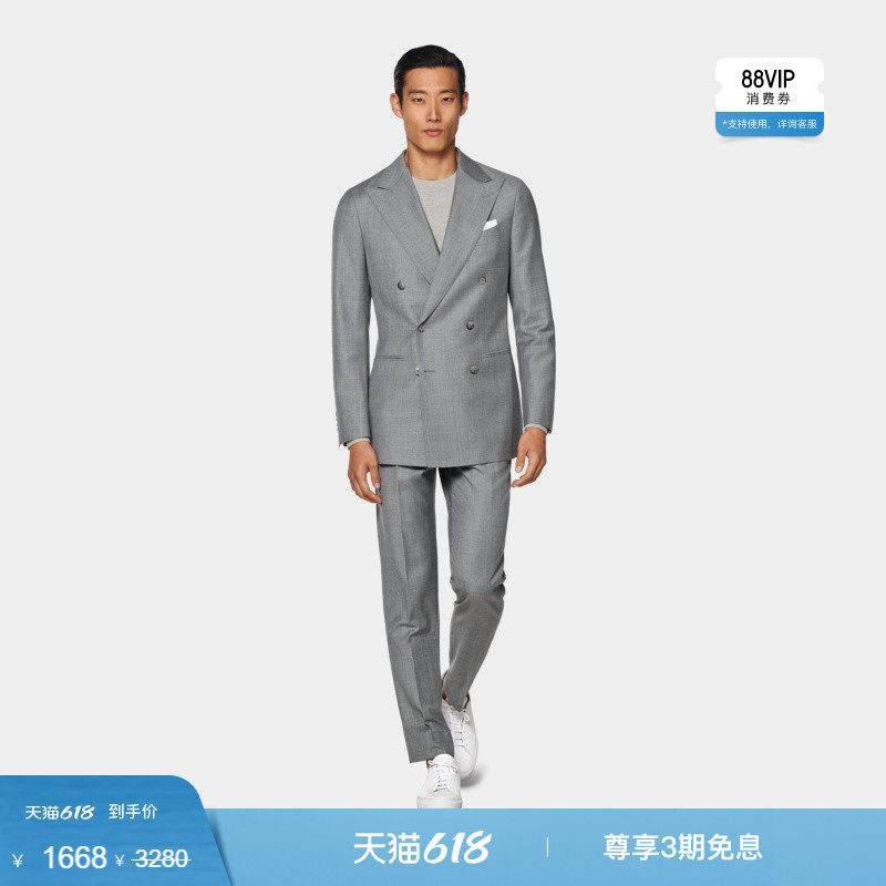【小码】奥莱SUITSUPPLY浅灰色S110支羊毛西服修身男士西装套装