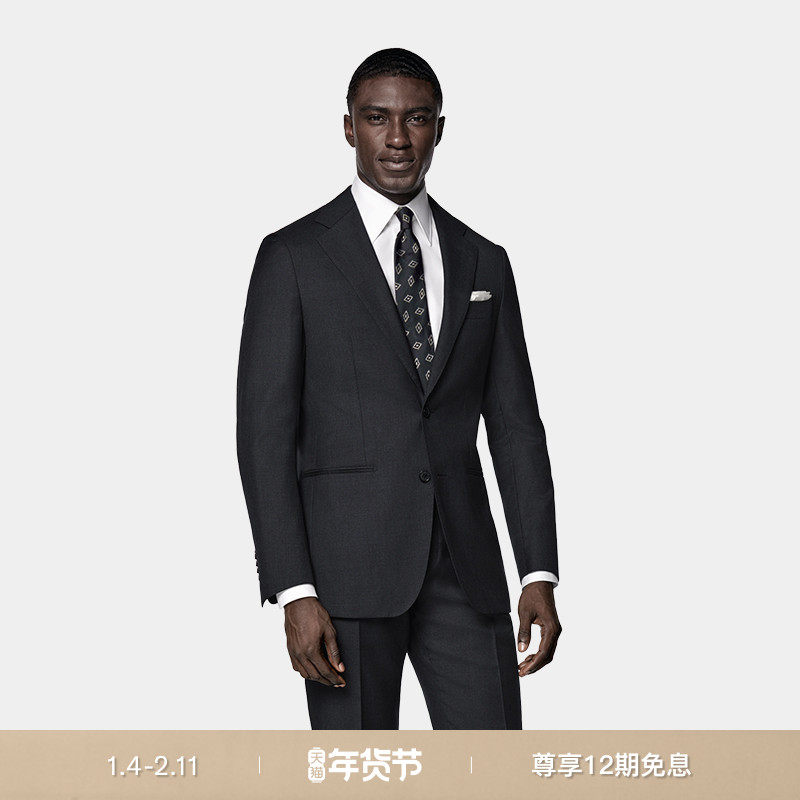 SUITSUPPLY秋深灰色羊毛西服合体商务男士西装上衣,男装,休闲西服,淘宝优惠券,粉丝福利购,淘宝优惠卷