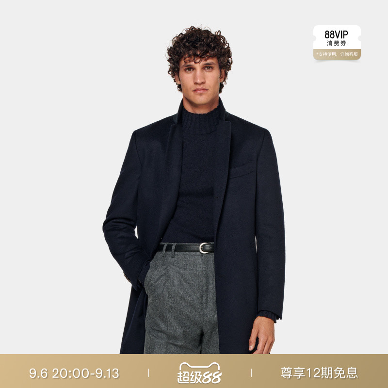 SUITSUPPLY藏青色毛呢大衣男士羊毛外套时尚户外休闲
