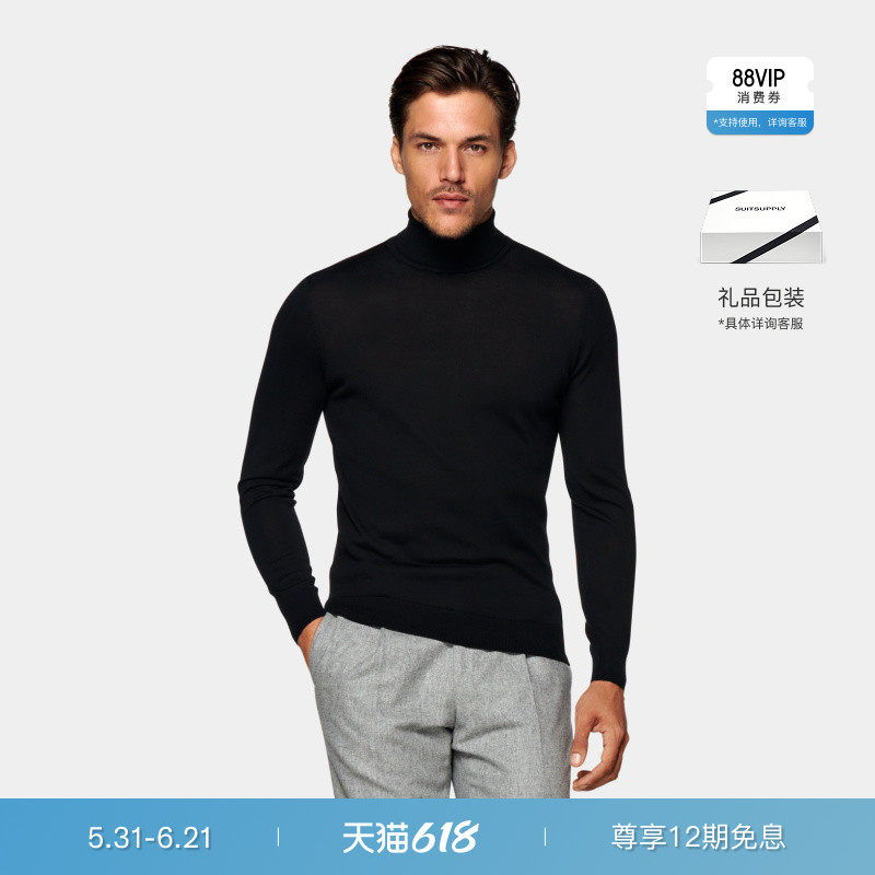 SUITSUPPLY黑色美利奴羊毛高领男士针织衫毛衣休闲