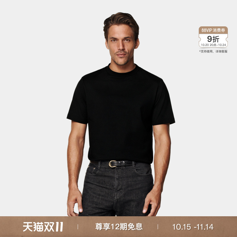 Suitsupply黑色棉圆领短袖T恤
