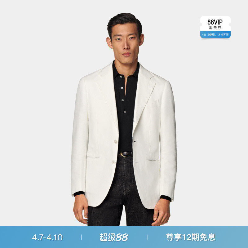 SUITSUPPLY米白色亚麻棉混纺西服外套男士西装上衣