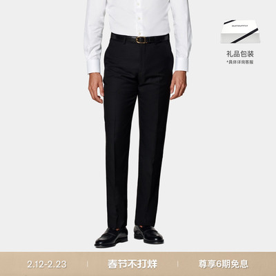 Suitsupply黑色S110支羊毛长裤