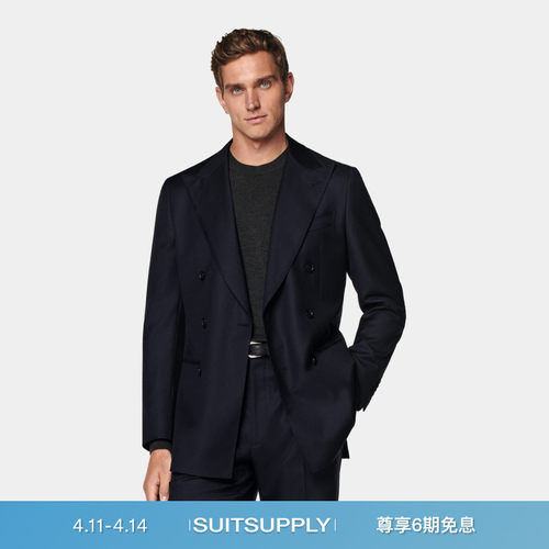Suitsupply藏青色西装上衣