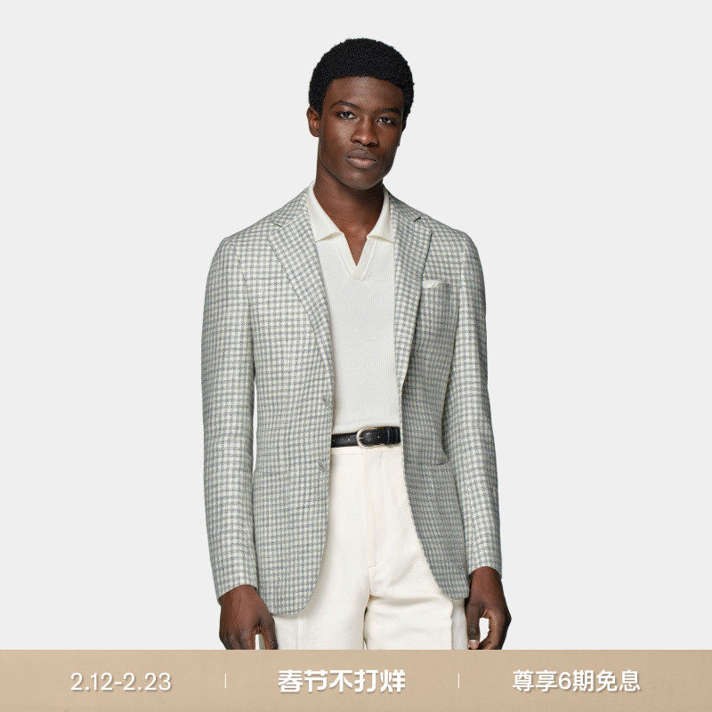 SUITSUPPLY浅灰色柞蚕丝混纺外套男士格纹西装上衣