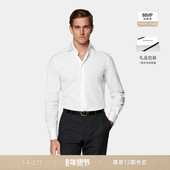 SUITSUPPLY白色棉混纺合体剪裁男士 衬衫 高宽展领