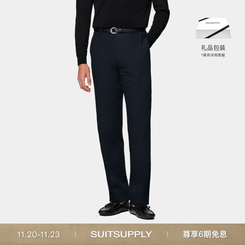 Suitsupply藏青色棉长裤