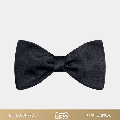 SUITSUPPLY桑蚕丝商务休闲领结