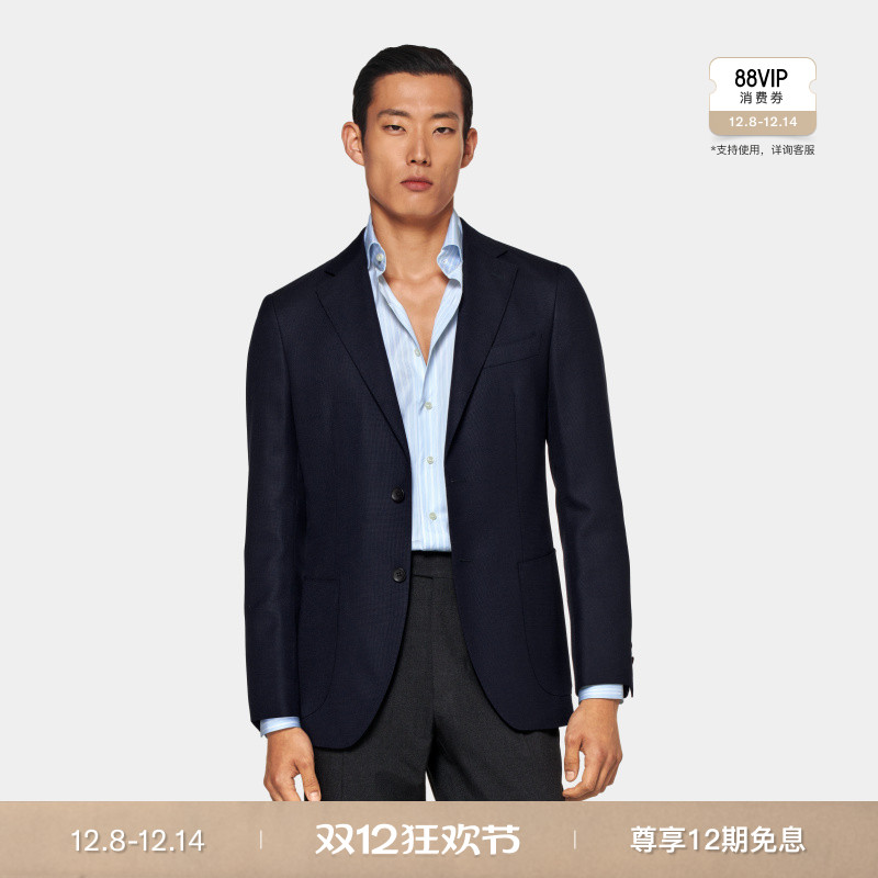 Suitsupply藏青色羊毛西装上衣