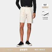 短裤 SUITSUPPLY夏季 面料砂砾色亚麻混纺直筒男士