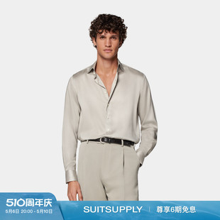 24夏季 SUITSUPPLY浅绿色莱赛尔修身 新款 男士 休闲衬衫