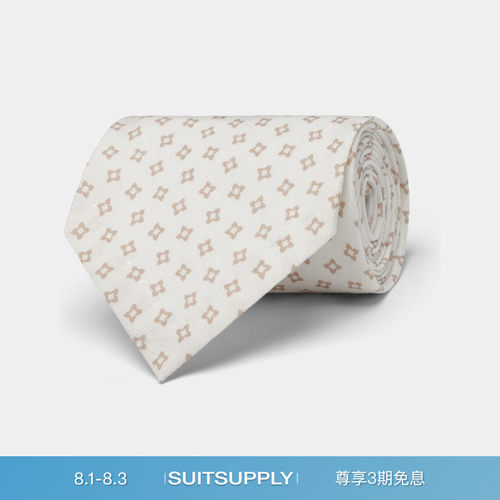 Suitsupply米白色丝绸男士领带