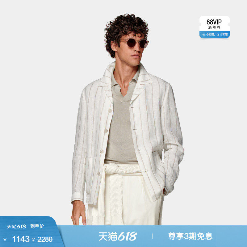 奥莱SUITSUPPLY夏浅棕色条纹亚麻衬衫式夹克时尚休闲户外男士外套