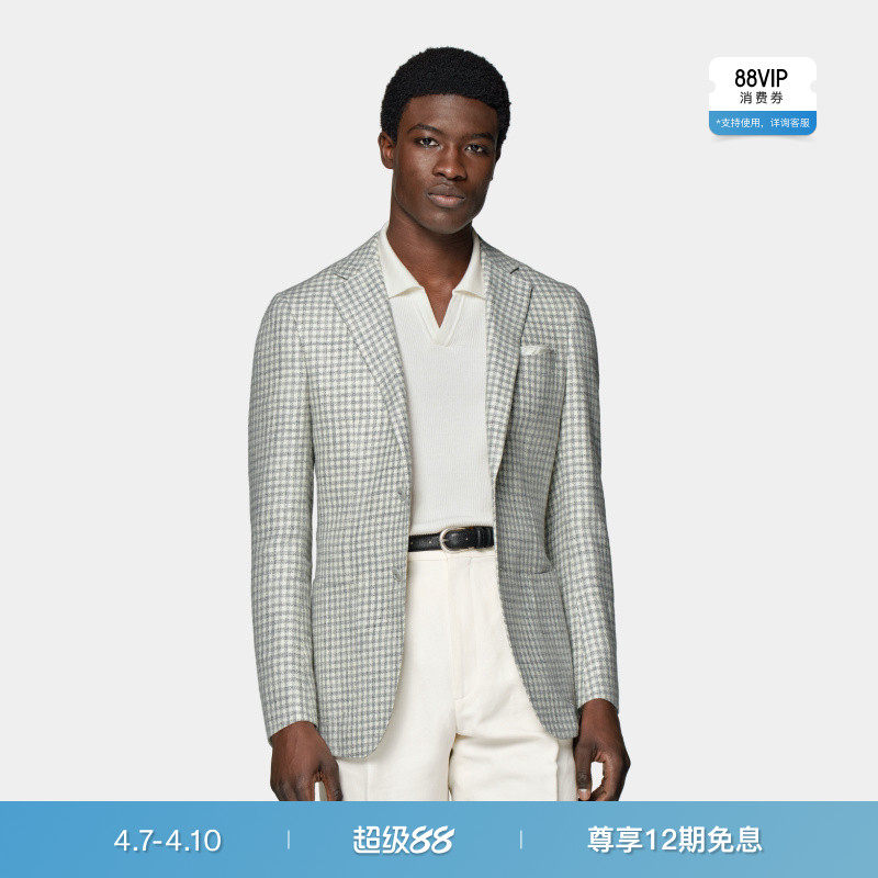 SUITSUPPLY浅灰色柞蚕丝混纺外套男士格纹西装上衣