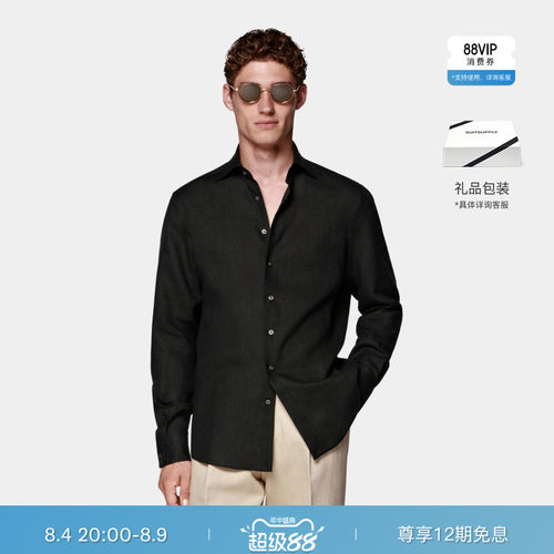 SUITSUPPLY黑色亚麻衬衫