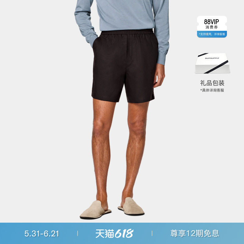 26夏季新品SUITSUPPLY深棕色亚麻直筒裤型短裤