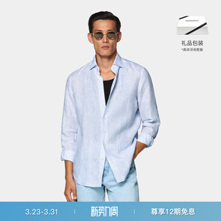 26春夏新品 SUITSUPPLY中蓝色条纹亚麻宽角领休闲衬衫
