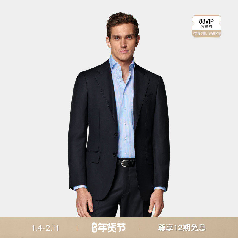 SUITSUPPLY秋藏青色S110支羊毛西服外套男士西装上衣,男装,休闲西服,淘宝优惠券,粉丝福利购,淘宝优惠卷