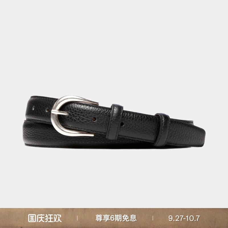 Suitsupply黑色牛皮革皮带