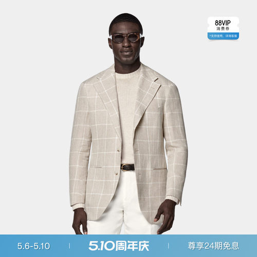 Suitsupply浅灰褐色亚麻格纹西服