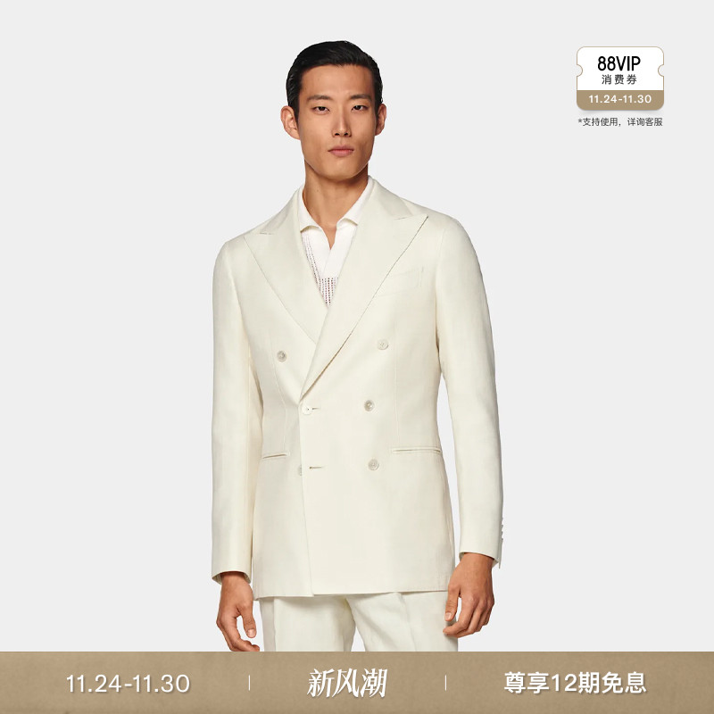Suitsupply米白色棉混纺礼服上衣