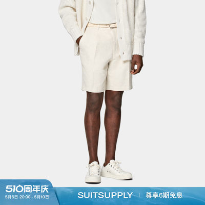 Suitsupply砂砾色棉混纺短裤