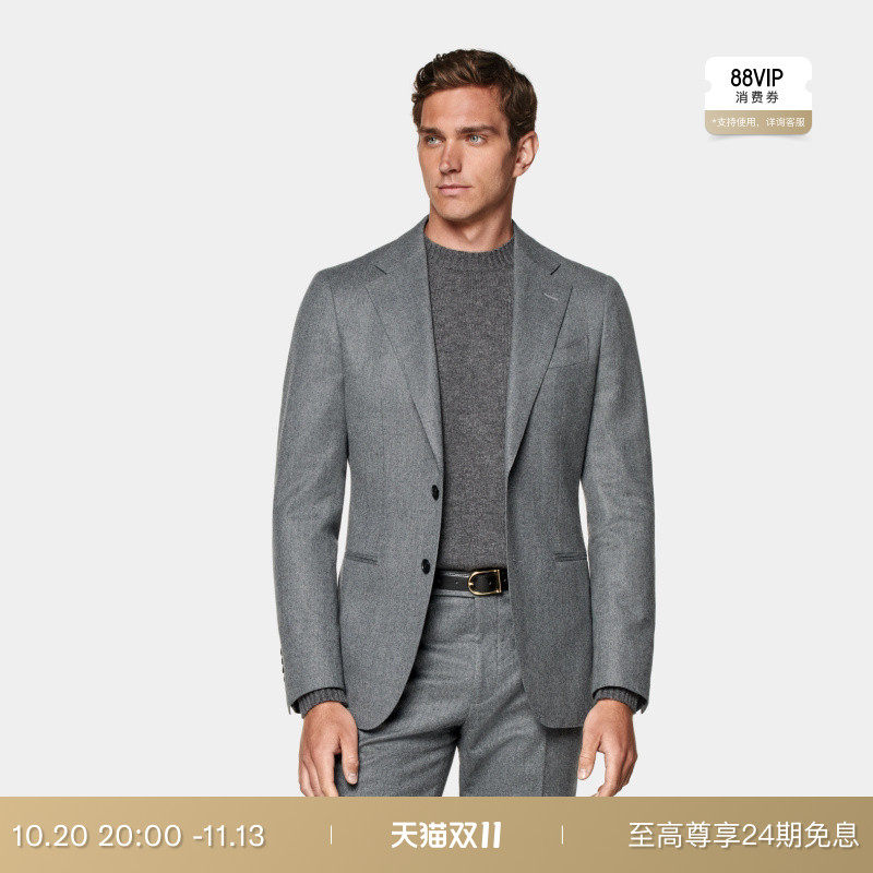 SUITSUPPLY中灰色S120支羊毛法兰绒修身男士西装上衣