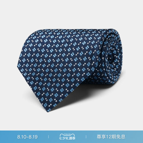 Suitsupply蓝色丝绸花卉领带