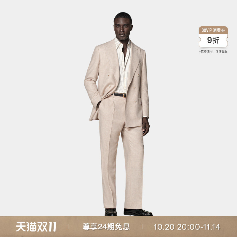 SUITSUPPLY砂砾色羊毛混纺男士双排扣西装套装休闲